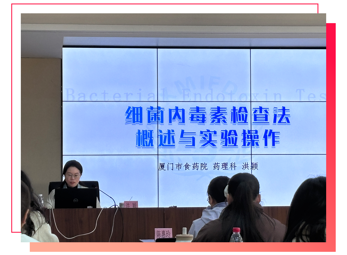 2026年1月-新聞分享-無菌培訓班軟文--切_32.png