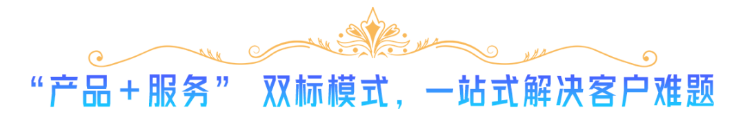8.png